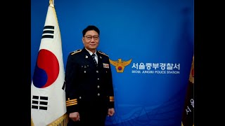 LifeTV라이프방송= 허덕창 중부경찰서 형사(경감)과 제6회 대한민국을 빛낸 13인 대상 \