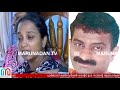 ആന്തൂരിലെ സാജന്റെ ആത്മഹത്യക്ക് പിന്നില്‍ സിപിഎം വിഭാഗീയത i anthoor sajan