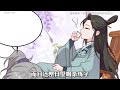 《满门反派疯批，唯有师妹逗比》第1至120集 一朝穿书 叶灵泷成了修仙文里的恶毒炮灰女配 资质奇差还在修仙大会上胁迫女主带她进第一宗门 入门后处处跟女主作对最后惨死收场 西西漫解 西西漫解