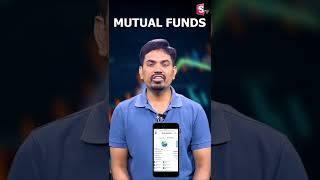 Mutual funds for beginners in Telugu
