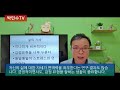 나이에 비해 면역력이 약해지는 의외의 원인 cause of weak immune system