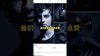 外贸 跨境电商 外贸出口 获客引流 社媒获客 facebook instagram whatsapp #外贸分享 #跨境电商#外贸出口 #获客系统 #获客工具