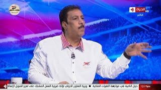 كورة كل يوم - اللقاء الخاص مع "أحمد القصاص" الناقد الرياضي بضيافة "كريم حسن شحاتة"