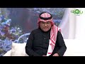 تفاصيل الميزانية العامة للدولة للعام المالي الجديد 1445 1446هـ 2024م بعد اعتمادها من الملك سلمان