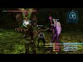 FFXII The Zodiac Age: Elder Wyrm a very easy battle!