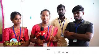 Scad College of Education | international year of Millets Day | NellaIMaaNews