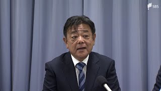 「反対票を入れる場所がないのは民主主義の危機」立憲民主党　静岡5区に元高校教諭で新人の外山和之さんの擁立を発表