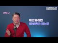 스웨덴 사람들이 볼보에 맞춰 개발한 꼭 필요한 악세서리들 소개합니다 내차리뷰