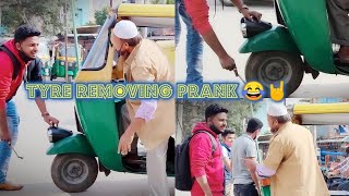 Tyre Removing Prank II SHAHID MS II BANGALORE PRANK COMEDY