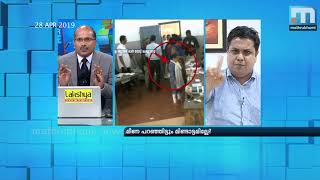 കേരളത്തില്‍ ഏറ്റവും കൂടുതല്‍ കള്ളവോട്ട് ചെയ്യുന്ന പാര്‍ട്ടി മുസ്ലീം ലീഗ്: എ.എന്‍ ഷംസീര്‍