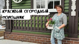 Простой, красивый и практичный фартук для сада и огорода.