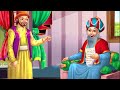 imandar chor ईमानदार चोर सरल कहानी hindi kahani imandar chor audio picture story