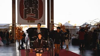 OC Japan Fair 2024 October Highlight