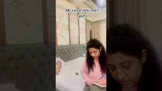 Ap batao...kiski galti hai                          #youtubeshorts #comedyshorts #momanddaughter