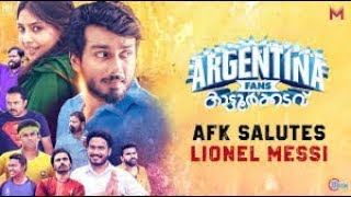 Argentina Fans Kaattoorkadavu  trailer | aashiq usmaan production  | Kalidas Jayaram, Aishwarya |