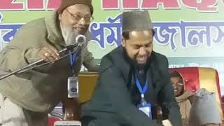 Maulana Jarjis Ansari jalsa New #SHIRK KI NUKSANAT#