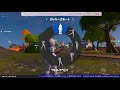 【フォートナイト】6 30今日のアイテムショップ おはよう【fortnite】