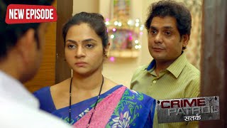 One wife two husbands || Crime Patrol New Story || EP 97