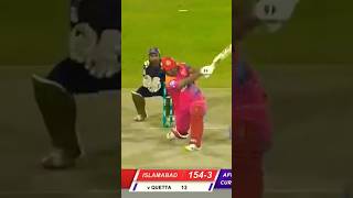 Father vs Son | Azam Khan Huge Sixes | Islamabad vs Quetta | Match 10 | HBL PSL 7