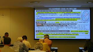 正木裕＠磐井前史～１世紀から倭の５王に至る倭国の対外戦史⑤奈良県立図書情報館＠20240625＠18:46＠DSCN6399