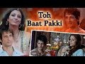 Toh Baat Pakki - Tabu - Ayub Khan - Sharman Joshi - Yuvika Chaudhary - Comedy Movie