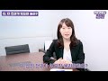 성범죄 초범 기소유예 이럴 때 가능합니다