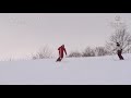 【スキー場】北の峰ゾーン紹介【富良野】