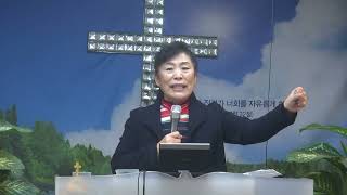 김혜성목사,교육총재,세계선교복지방송예배,명설교,두루마리와어린양,계5장1-14절