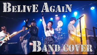 [이.스.밴] Believe again - Saint Snow [Band cover]