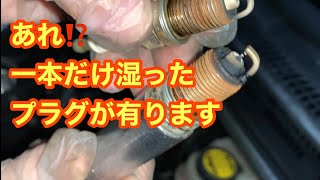 プラグホールからキャブクリーナ(エンジンコンディショナー) 燃費低下の原因発見