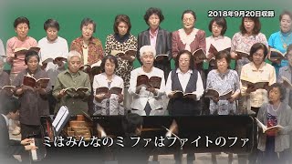 童謡コーラス♪名曲大合唱 11月13日から放送分