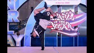 Bboy Gonza | 99Flava Judge Showcase 2017