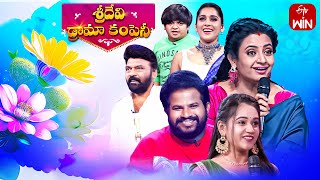 Sridevi Drama Company | 31st March 2024 | Full Episode | Rashmi, Indraja, Hyper Aadi | ETV Telugu