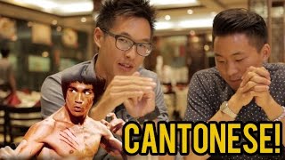 CANTONESE AMERICAN IDENTITY w/ @theWesleyChan | Fung Bros