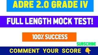 ADRE 2.0 Grade 4 Full Mock Test || 100 % Success || #slrc #adre #assamtet#adre2024