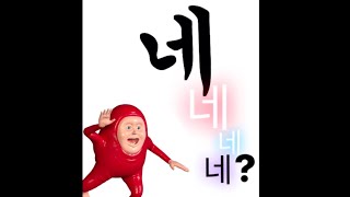 쓸없선 플리