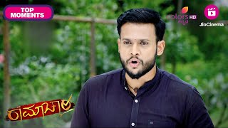 Ramachari - ರಾಮಾಚಾರಿ | Ep. 691 | ಪುಂಡನಿಗೆ ಬೆಂಡೆತ್ತಿದ ರಾಮಾಚಾರಿ | Colors Kannada