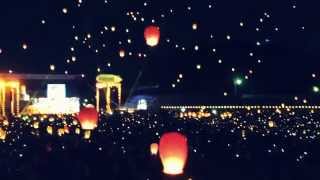 2014 Lantern Festival in Daegu, South Korea