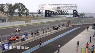 [130414] TSBC SS600 比賽過程