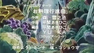 【ハモってみた】 お料理行進曲 YUKA キテレツ大百科