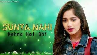 Sunta Nahi Kehna Koi Bhi | Romantic Crush Love Story | Hum To Dil Se Haare | Haare Haare | Hit Song