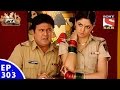 FIR एफ. आई. आर. Episode 303 Chandramukhi S Tauji (Part 2)