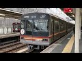 【osaka pointラッピング編成】osaka metro堺筋線66系未更新車 66612f普通北千里行き 淡路駅