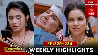 Radha Manoharam Weekly Highlights: 25th Jan - 31st Jan 2025 | Watch Full Episodes on ETV Win