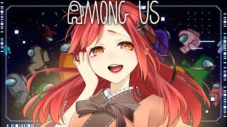 【Among Us】野良さんに交じって遊んで来ますッ🦐✨