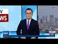 untv c news january 7 2025