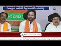 kishan reddy satire on cm revanth reddy గాలిలో దీపంలా రేవంత్ రెడ్డి zee telugu news