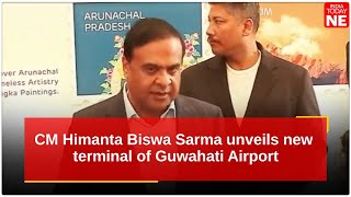 Guwahati Airport unveils redeveloped terminal with modern upgrades