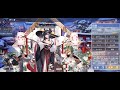 【アズールレーン】ペーター・シュトラッサー ボイス＆追加ボイス＆live2d