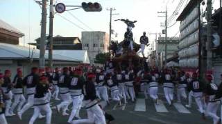 2009岸和田だんじり祭り総集編HD　-制作MuJin-